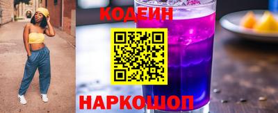соль курить ск Гусиноозёрск