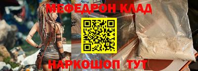 первитин Берёзовский