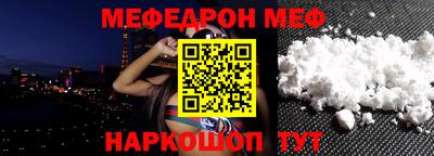 первитин Берёзовский