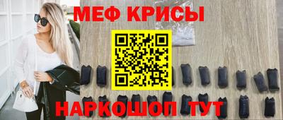 первитин Берёзовский