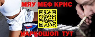 гашик Беслан