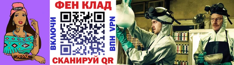 Первитин Декстрометамфетамин 99.9%  Дзержинск 