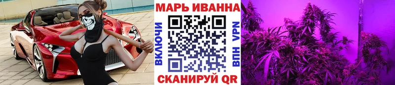 закладка  Дзержинск  Бошки марихуана OG Kush 