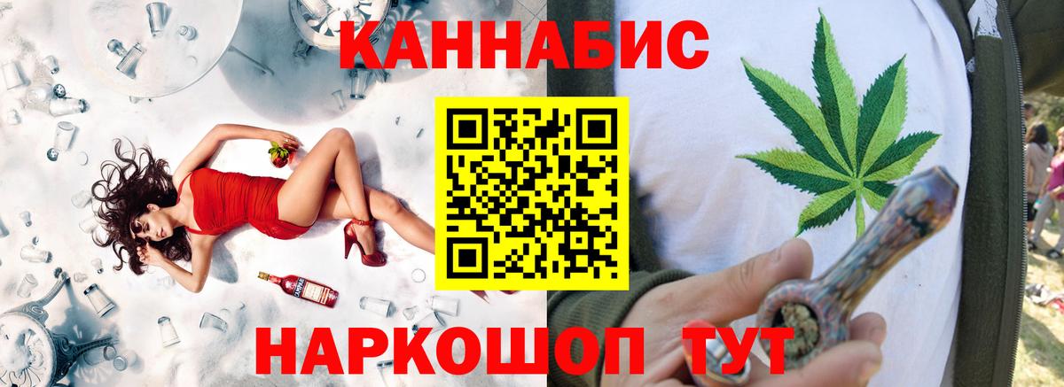 Бошки марихуана OG Kush Дзержинск